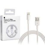 Lightning_to_usb_cable1689402302