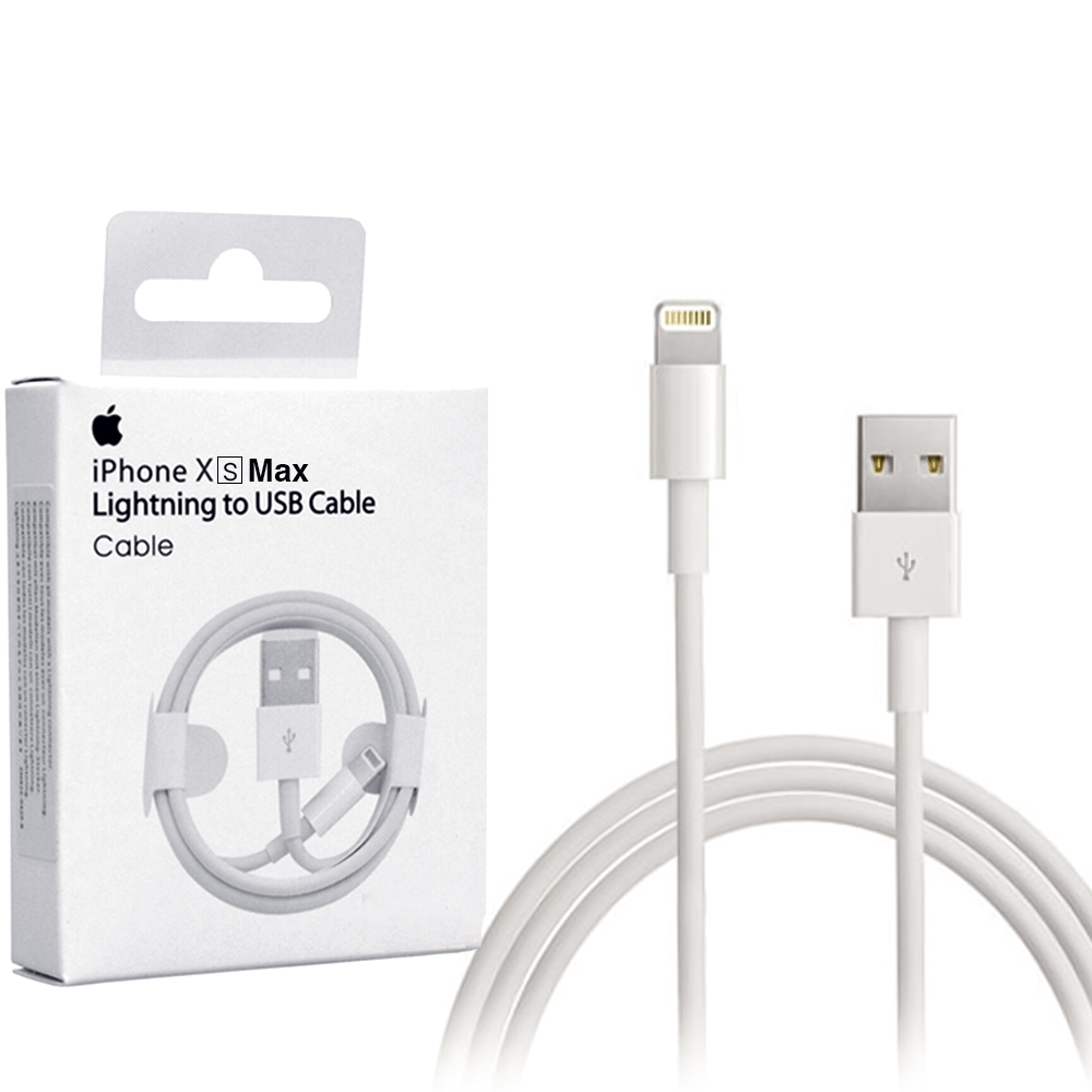 Lightning_to_usb_cable1689402302