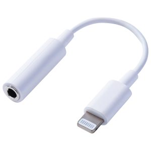 lightning_to_35mm_headphone_jack_adapter